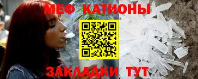 COCAINE Новодвинск