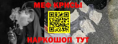 COCAINE Новодвинск