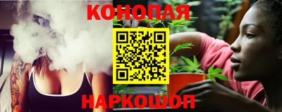 COCAINE Новодвинск