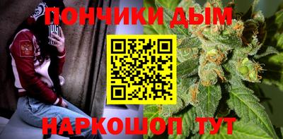 COCAINE Новодвинск