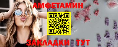 COCAINE Новодвинск
