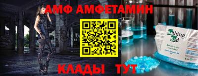 COCAINE Новодвинск