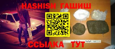 COCAINE Новодвинск
